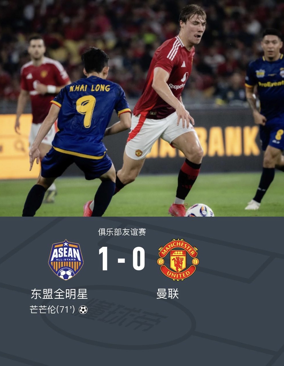 九游体育APP下载-曼联发布备战花絮，赛前调整名单，NBA常规赛任务艰巨，球队文化再被提及的简单介绍-九游体育APP下载