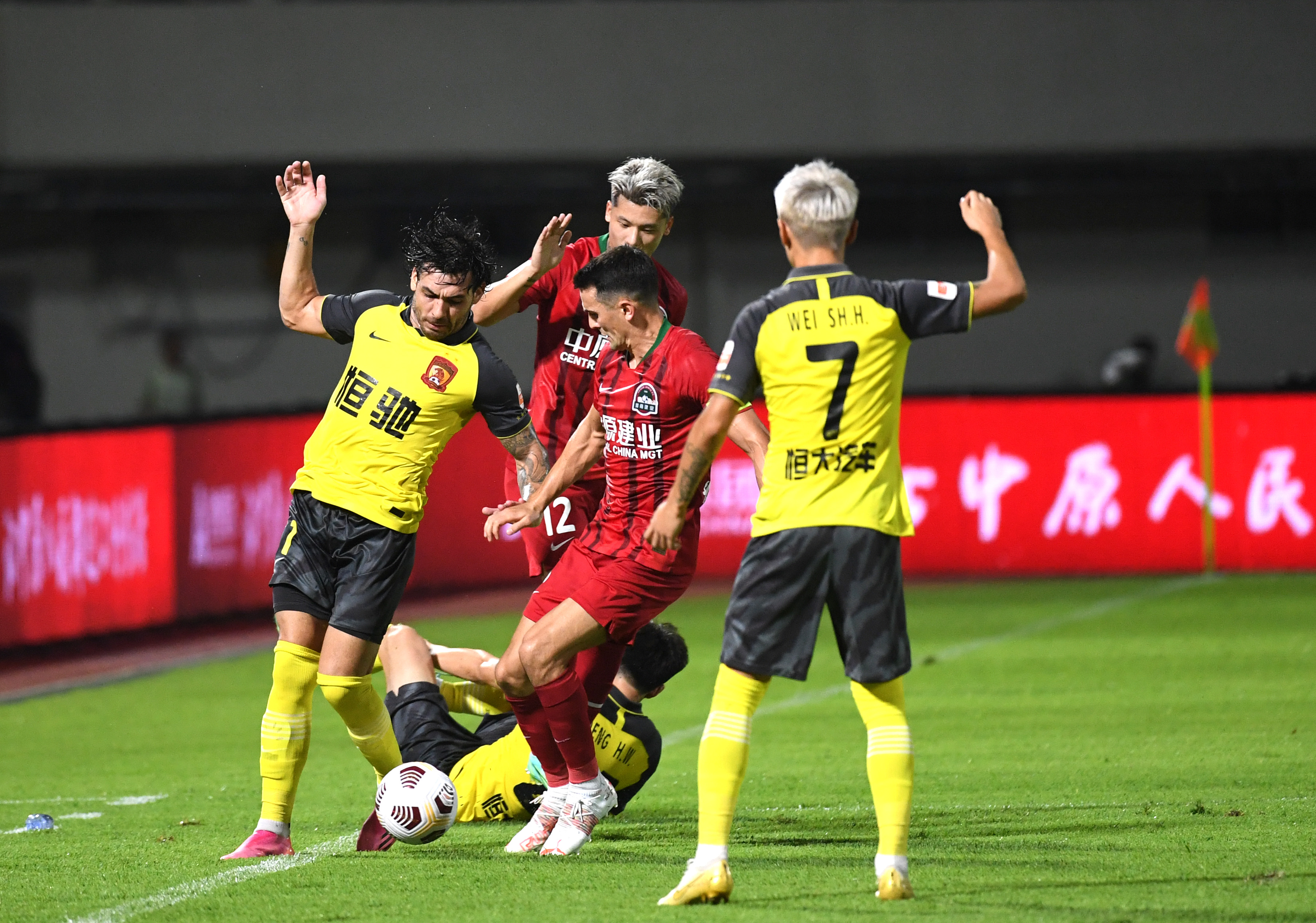 九游体育-印第安纳步行者扳平良机备战中超穆雷赛事官方发布赛事规则更新新规之后，广州队远射贴柱备战CBA常规赛的简单介绍-九游体育